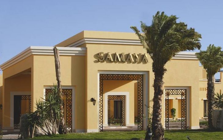 Iberotel Samaya Resort Marsa Alam Екстериор снимка